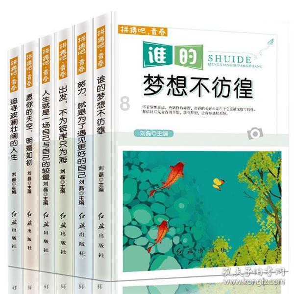 王者官方突然送点券，打野QQ联动皮肤官宣，今年最低价史诗来袭