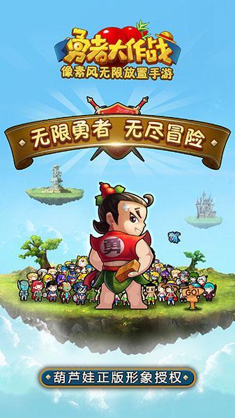 孟州:抓实无职党员设岗定责 提升基层治理服务水平