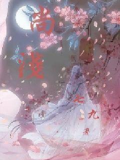 追云者编年史