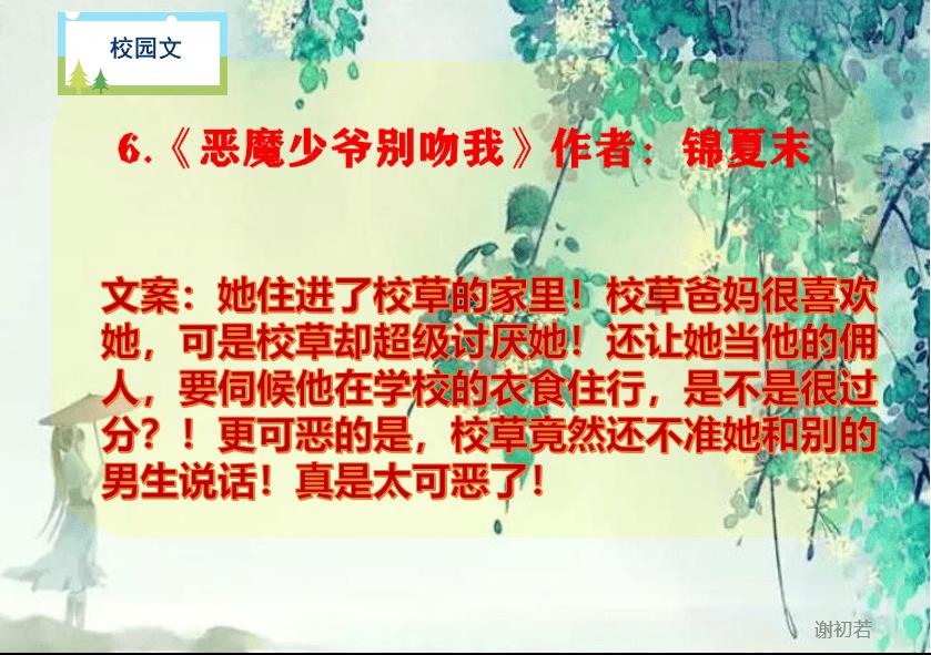 加快打造更具特色“水运江苏”！2023年江苏港航成绩单出炉