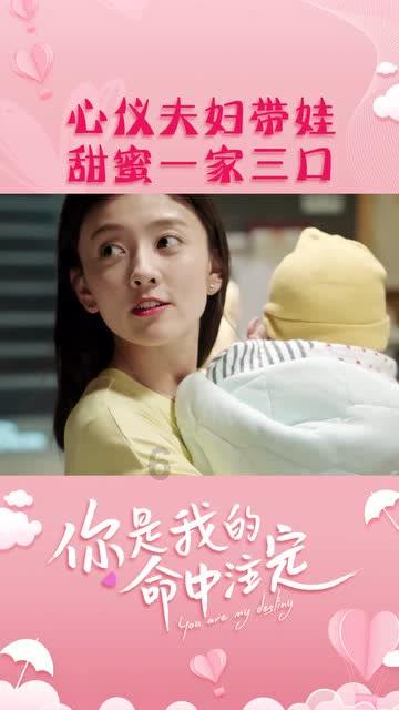 独眼萌怪的爱情