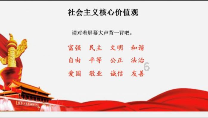救援外星小怪物