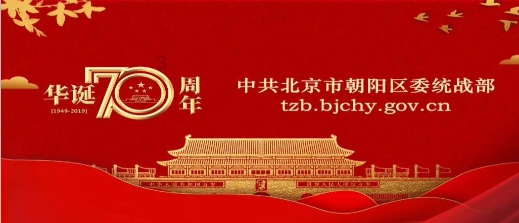 集智聚力谋发展 凝聚共识谱新篇 政协委员分组审议常委会工作报告和提案工作情况报告