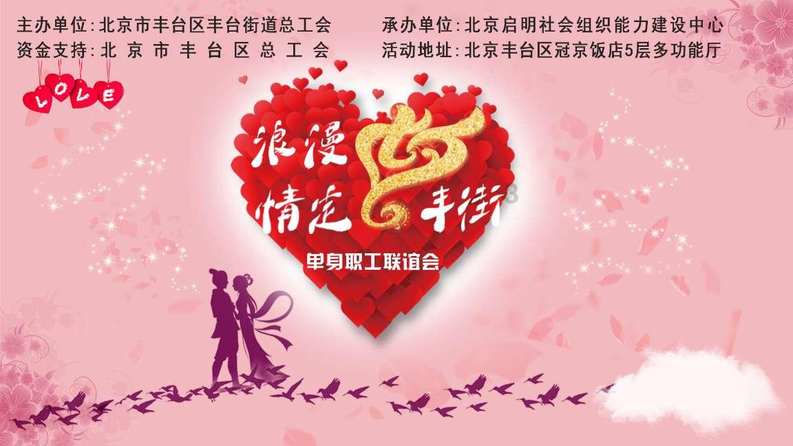 2024东南亚菜发展报告（附下载）