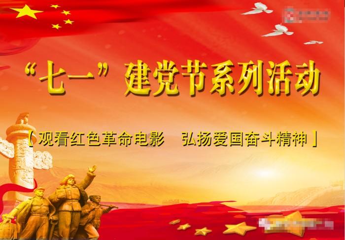 这里以儿童口腔为特色,预约就诊方便|社区有“医”靠