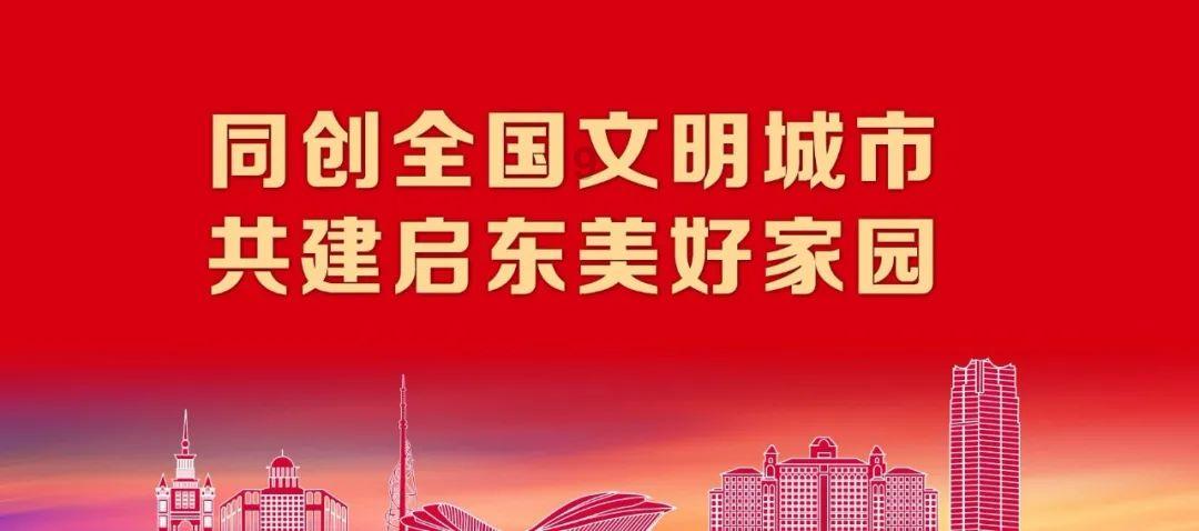 甘肃政务网全程无纸化营业范围汽车保养服务单项怎么选择？游戏画面