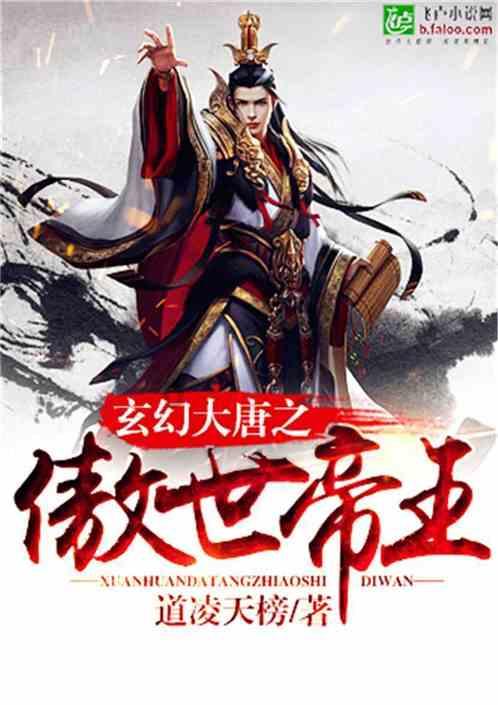 处女座是个追求完美，吹毛求疵的星座吗？他们能否作成大事？游戏画面