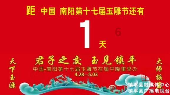 镜之边缘：催化剂