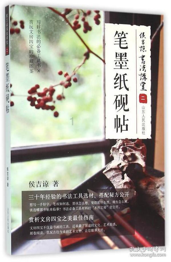 死亡净化爆发