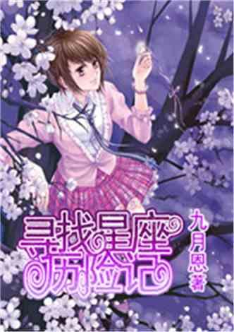 五彩猫碰碰碰