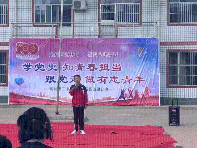 处女座是个追求完美，吹毛求疵的星座吗？他们能否作成大事？游戏画面